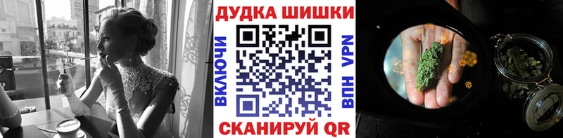 Все наркотики Мичуринск ГАШ  Метамфетамин  АМФЕТАМИН  Мефедрон  Альфа ПВП  Cocaine 