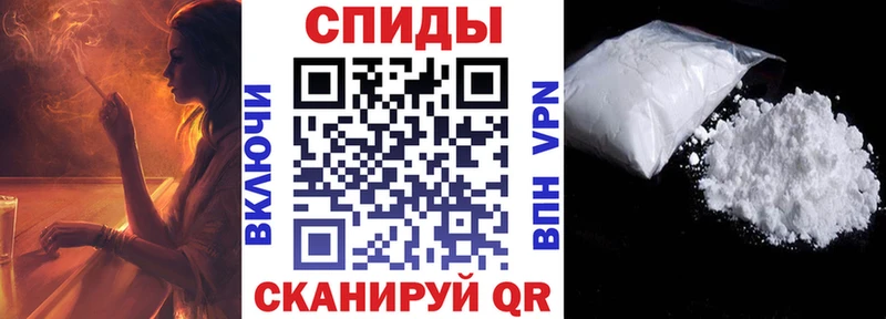 мега онион Мичуринск Амфетамин Premium