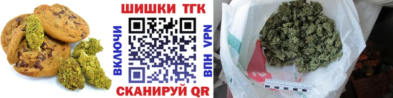 KRAKEN ONION  магазин    Мичуринск  Еда ТГК марихуана 