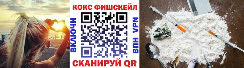 КОКАИН Колумбийский  Мичуринск 