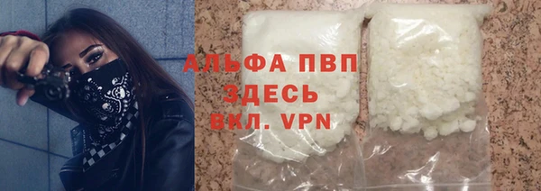 дурь Алексин