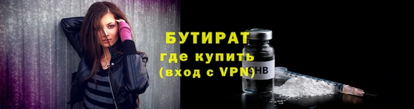 кокаин колумбия Кодинск