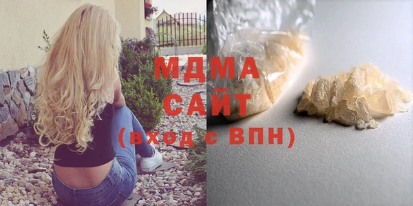 дурь Алексин