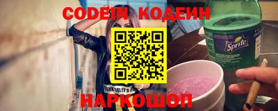 спиды Гусь-Хрустальный