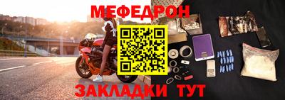 гашик Гусиноозёрск