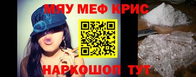 каннабис Гусев