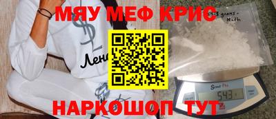 каннабис Гусев