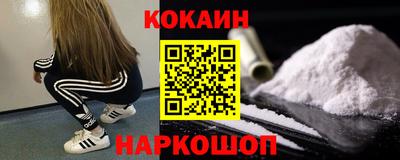 гашик Гусиноозёрск