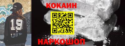 гашик Гусиноозёрск