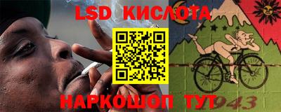 гашик Гусиноозёрск
