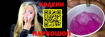 гашик Гусиноозёрск