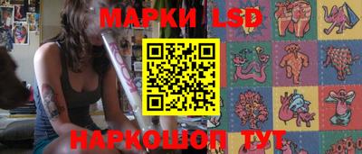 спиды Гусь-Хрустальный
