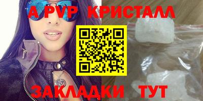 каннабис Гусев