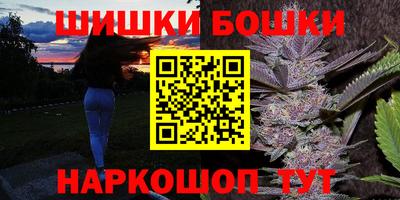 спиды Гусь-Хрустальный