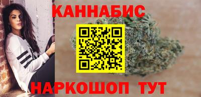 спиды Гусь-Хрустальный