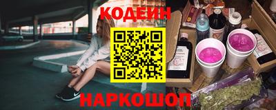 гашик Гусиноозёрск