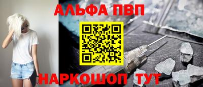 гашик Гусиноозёрск