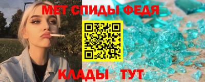 каннабис Гусев