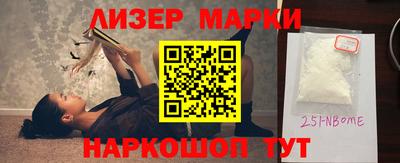 каннабис Гусев