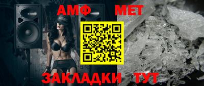 каннабис Гусев