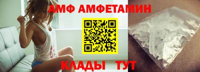 каннабис Гусев