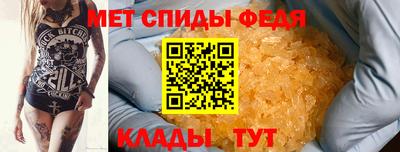 гашик Гусиноозёрск