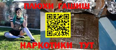 mix Обь