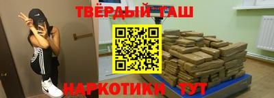 каннабис Гусев