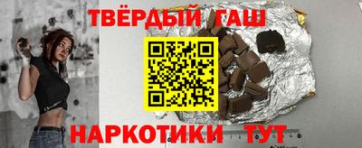 спиды Гусь-Хрустальный