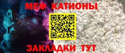 каннабис Гусев