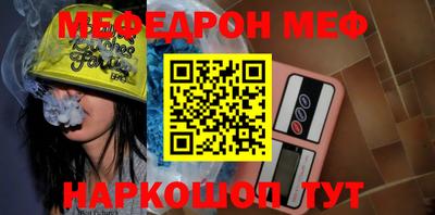 каннабис Гусев