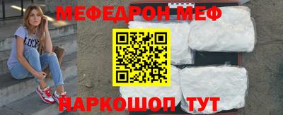 гашик Гусиноозёрск