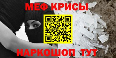 гашик Гусиноозёрск