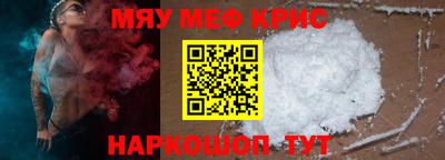 гашик Гусиноозёрск