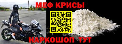гашик Гусиноозёрск