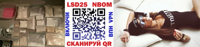 магазин    Мичуринск  Лсд 25 экстази ecstasy 