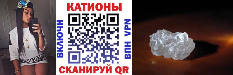 как найти закладки  Мичуринск  МЕФ 4 MMC 