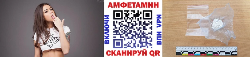 хочу наркоту сайты даркнета клад Метамфетамин Декстрометамфетамин 99.9% Мичуринск