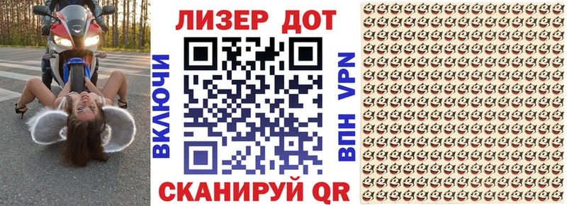Наркотические марки 1,8мг  kraken зеркало  Мичуринск 