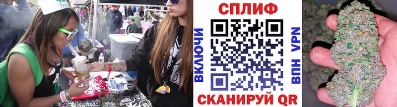 МАРИХУАНА OG Kush  Мичуринск 